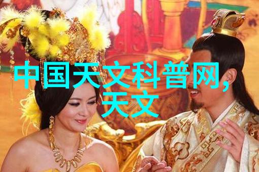 反应器有哪些化学反应器的种类与应用