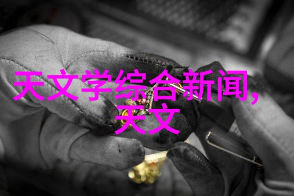 全国等保测评公司保障质量提升信誉