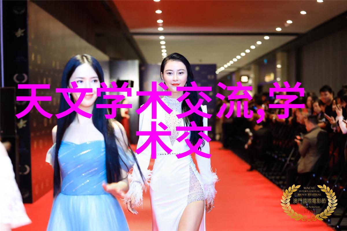 上海清泉净水技术有限公司守护城市水源的先锋者