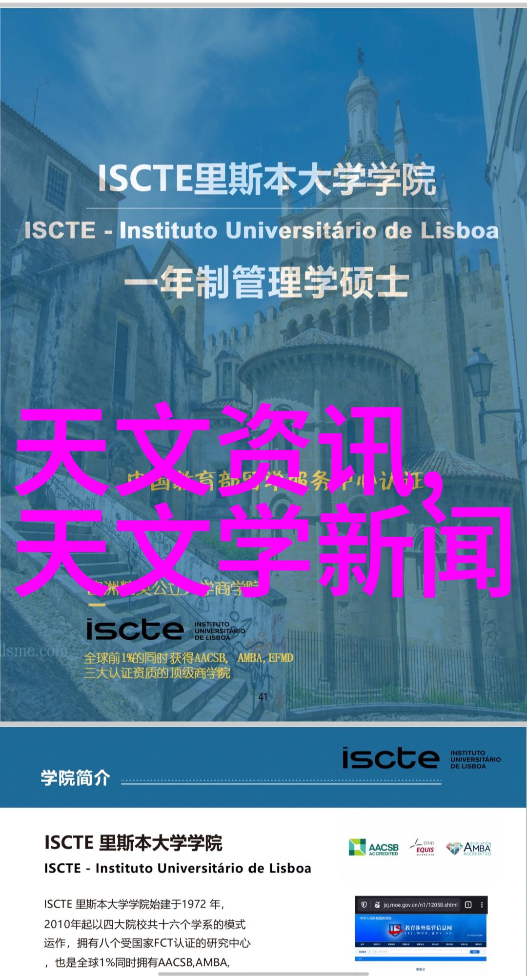 2020年水电安装工程预算定额标准调整与应用实践