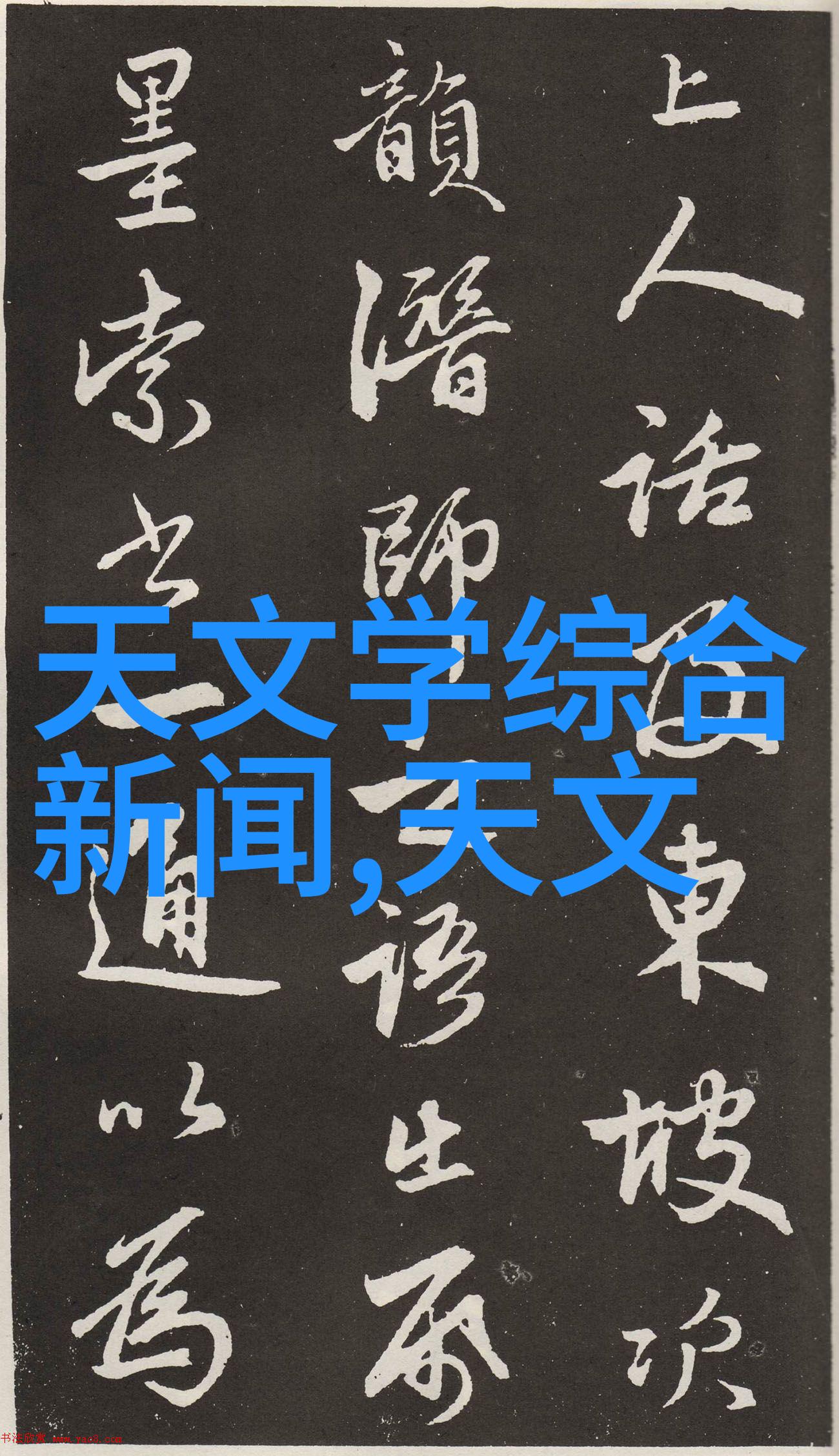 混合搅拌设备在药物制剂中的应用有哪些优势