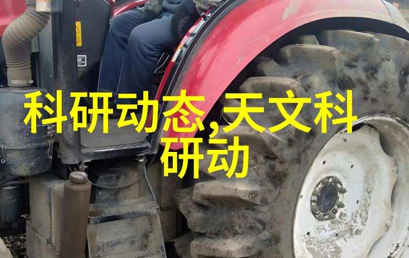 商用密码测评师证书我是如何成为数字世界的守护者
