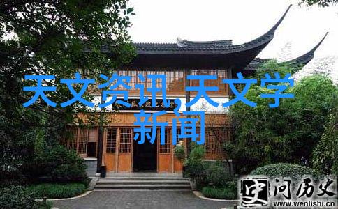 自己对准确了坐下来摇视频-精准定位如何在家中创作高质量的视频内容