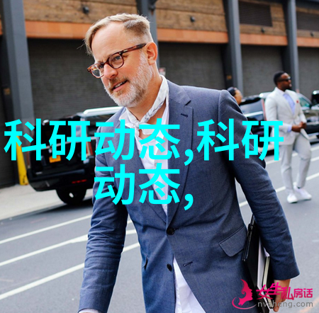 面对国际竞争中国在2023年的28纳米芯片自给自足策略是什么