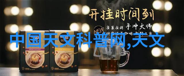 工业废水处理方法探究技术创新与环境可持续性