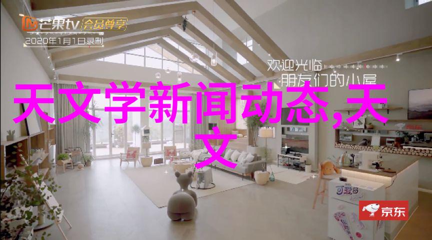 环星化工填料如何提高空气和水质净化效率