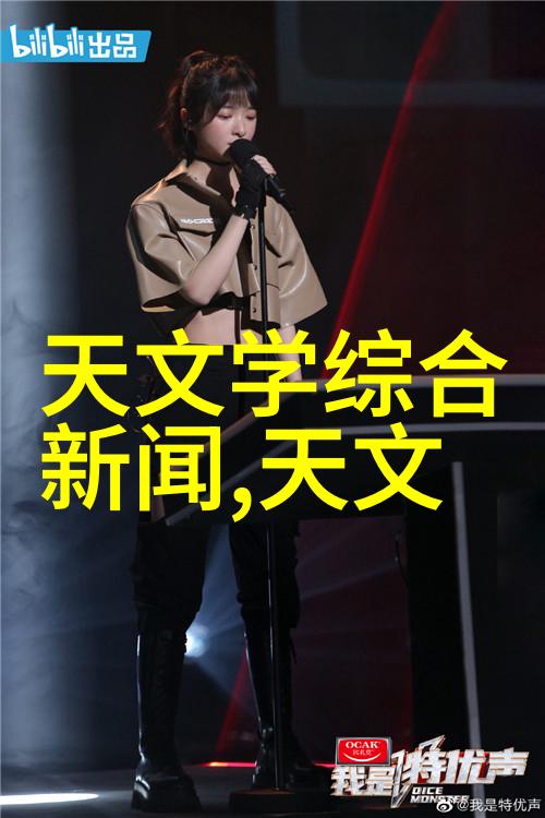 学子之声编纂报告书的智慧与技巧