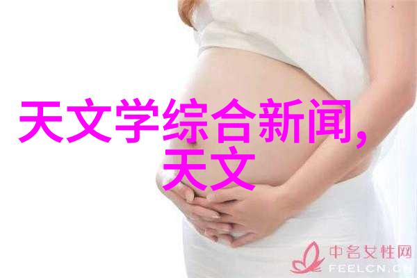 探秘芯片内部结构揭开多层世界的神秘面纱