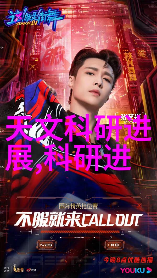 反应罐的作用我是怎么知道它那么重要的
