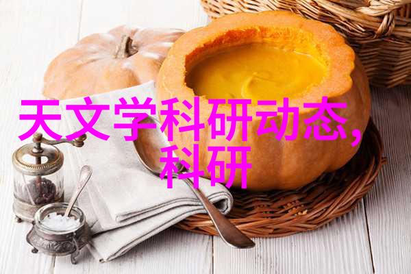 铁皮发泡聚氨酐管道既保温又美观PE法兰接头与PE管连接坚固又便捷
