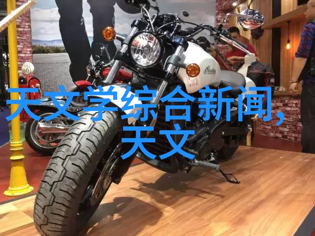 化工行业最新动态中国化工产品网揭示市场走向