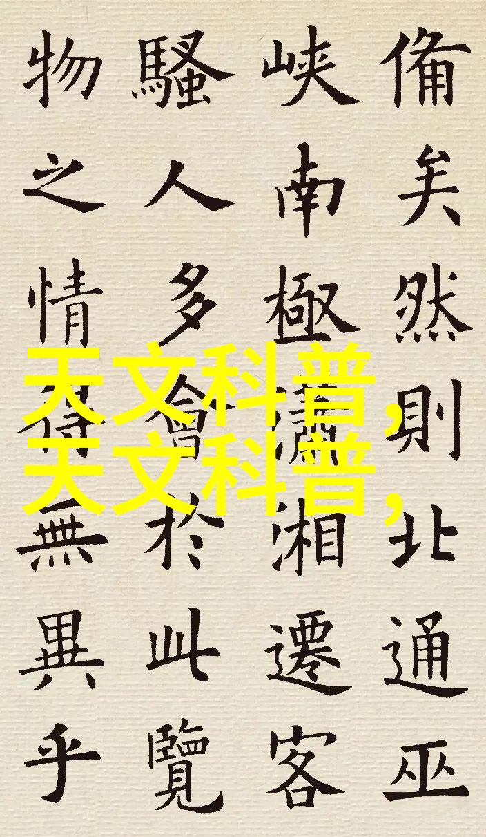 小矛盾-微妙的冲突探索生活中的小矛盾与它们背后的意义