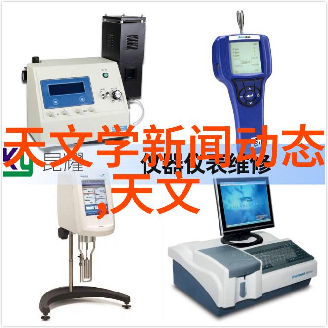 北京防水之道筑牢城市防洪屏障