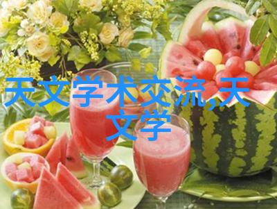 波纹填料的丝网装填艺术