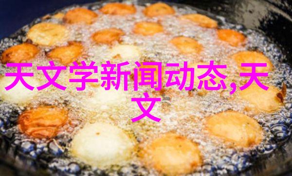 大数据时代里的河流监测与预警系统开发者需求分析