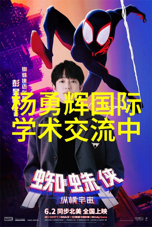 青苹果yy4808-碧波荡漾探索青苹果yy4808的文化象征与市场潜力