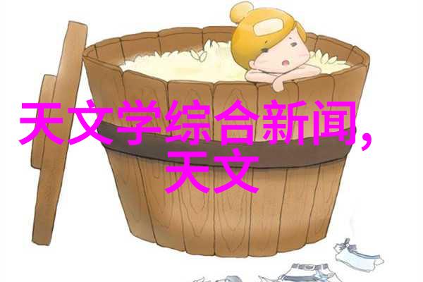 水电预算我是怎么把家庭的水电账单变成了省钱大计