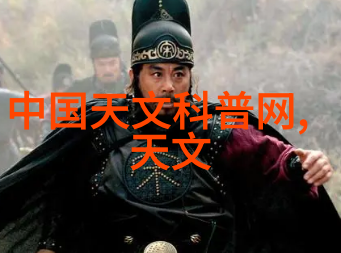 黑帮之地揭秘地下世界的阴影与光芒