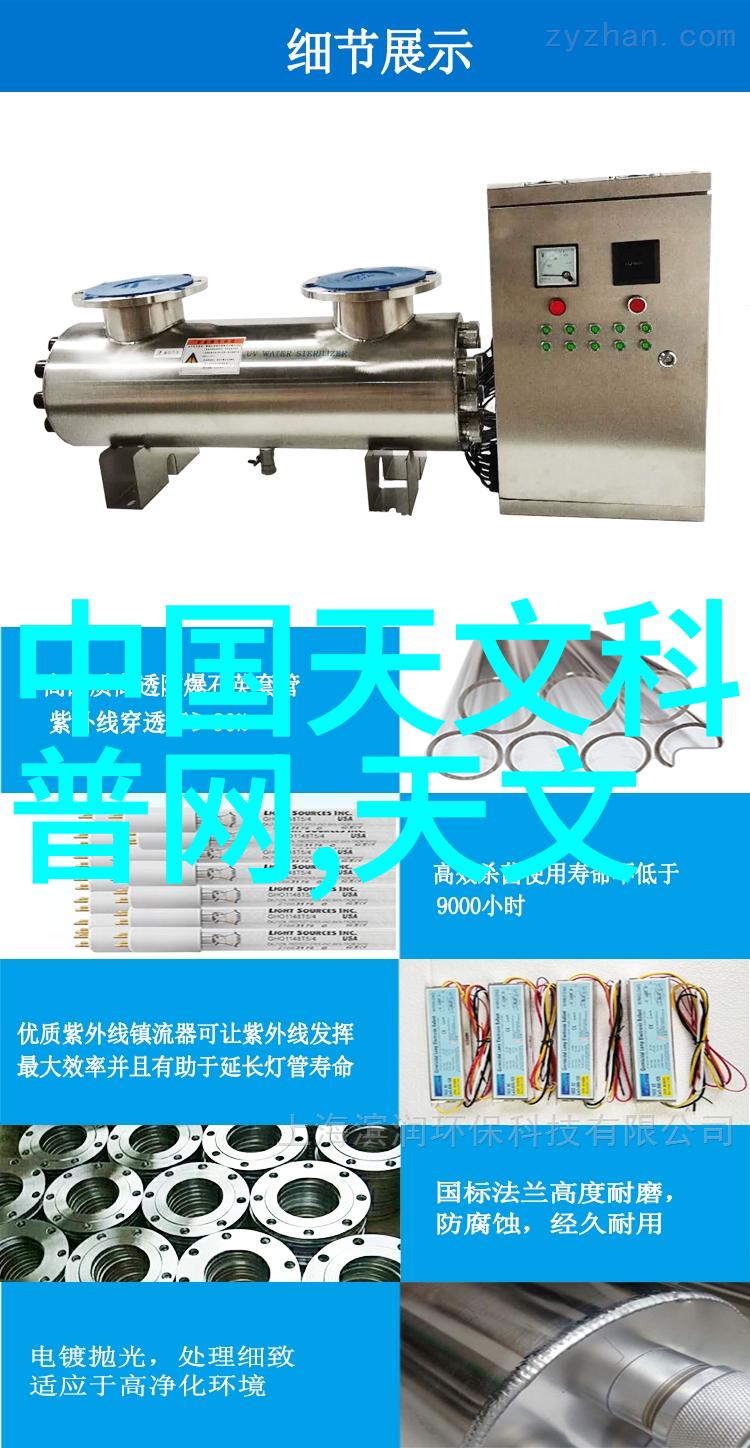 医疗器械创新智能手术助手的崛起与未来趋势