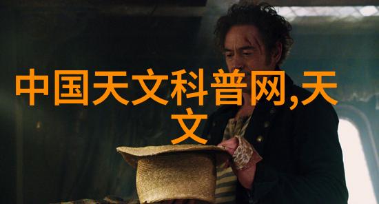 苹果手机官网首页你准备好了吗5G智慧旗舰NEX 3即将带来瀑布屏与44W快充搭载12GB256GB预