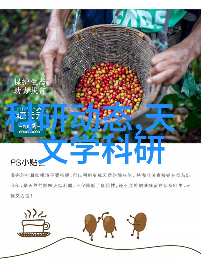 清澈源自笑声纯净水全套设备价格大揭秘