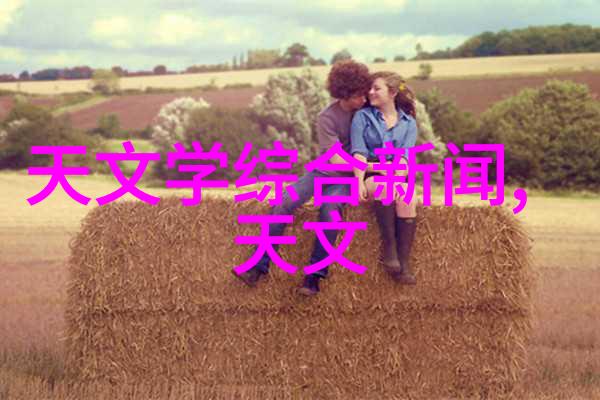 高效沙石分离机重塑建筑材料加工的未来