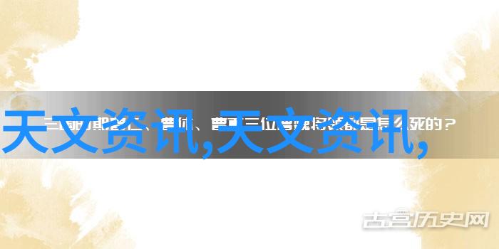 环保材料在别墅设计中的应用及其成本效益