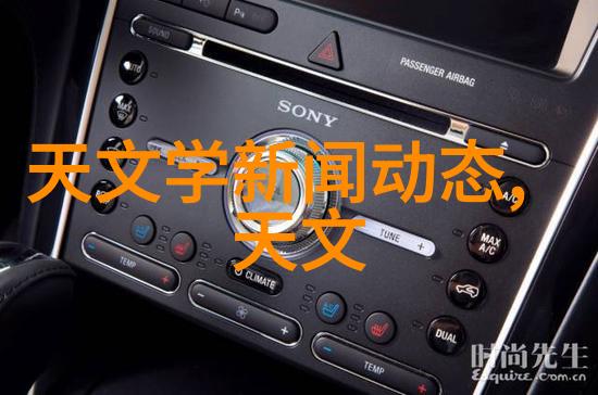 混合机搅拌机生产设备的市场趋势与分析