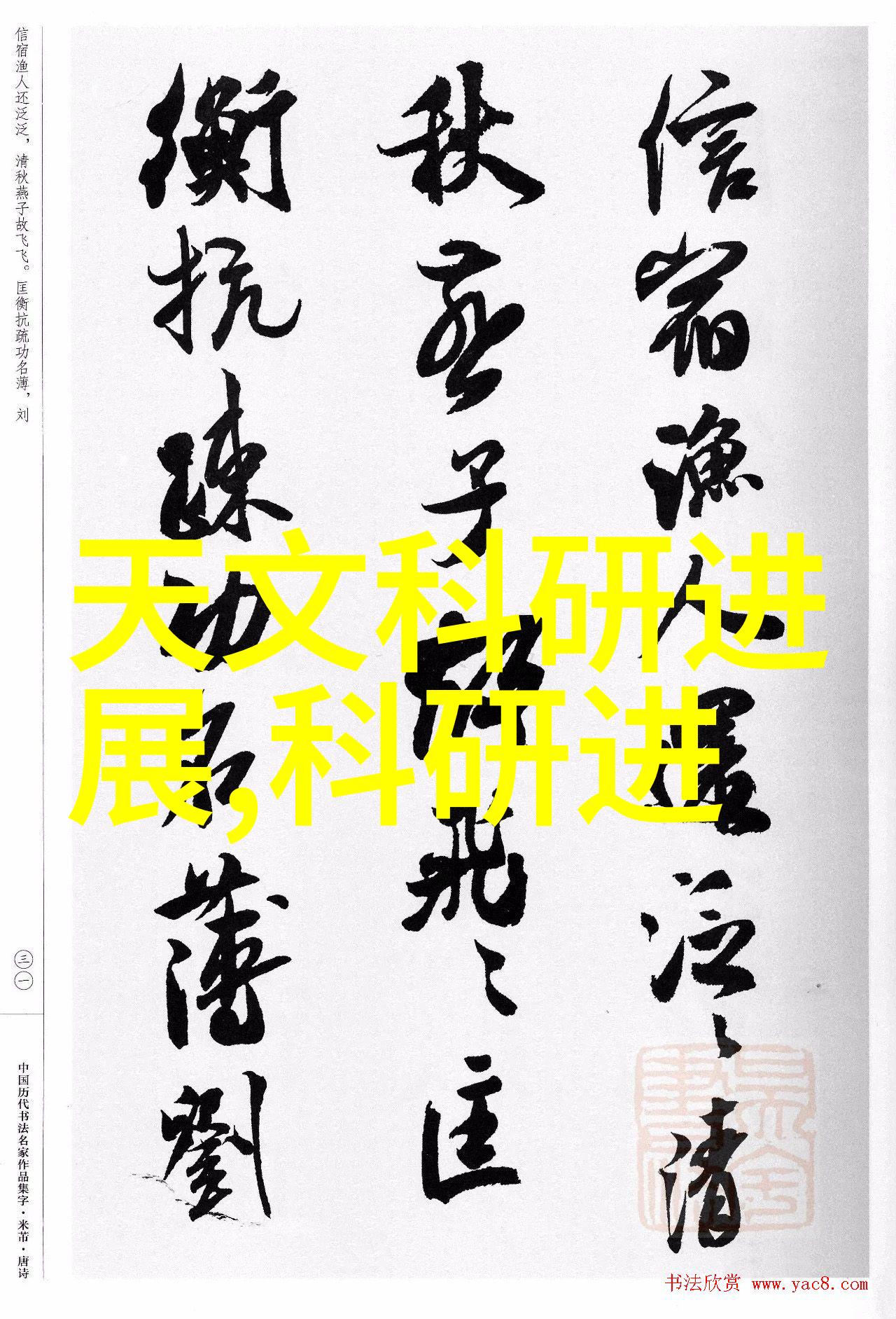 PE管100级国标壁厚标准解读与应用
