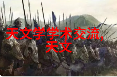 未来世界中的好问题何在不刷题的吴姥姥ChatGPT的模棱两可回答反复回荡在耳畔