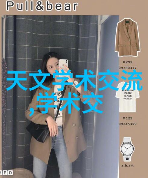 家用清新泉小型一体化净水设备的便捷与环保之选