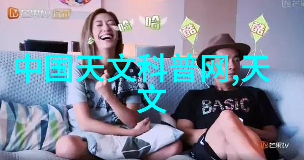 环氧乙烷灭菌的广泛应用与安全考量