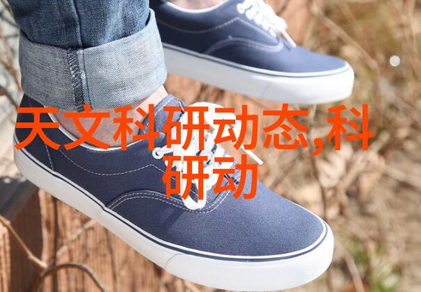 购买二手设备电话时如何确保其质量和性能