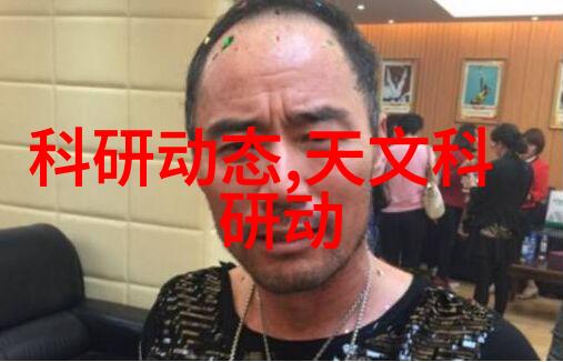 全球化浪潮下中国资本市场的新篇章