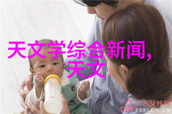 丸剂机械如何确保药物成品的精确制备