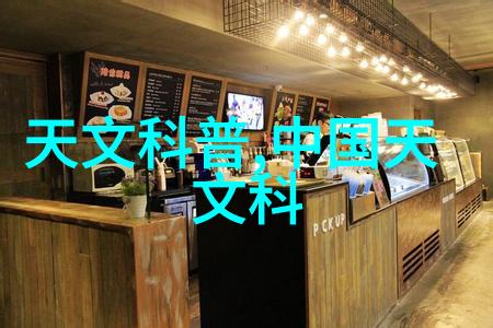 智能交通沙盘-探索未来交通发展的新领域