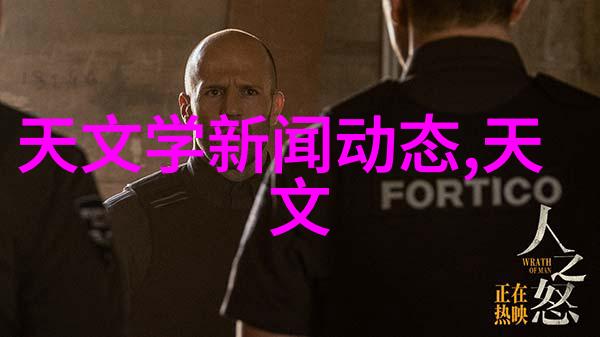 专业技术资格证书有哪些种类-行业通行指南揭秘多样化的专业技术认证体系