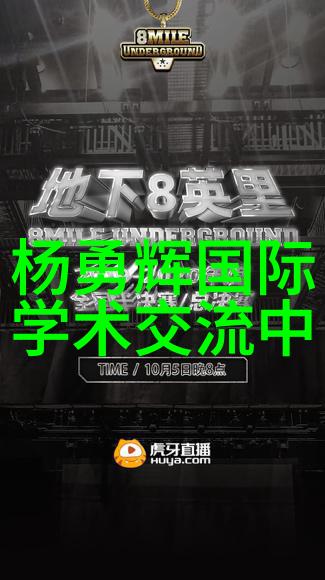 书中自有颜如玉外本不厌其烦智能交通的价值体现