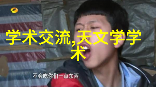 我们可以通过改进发电机来提高能效吗