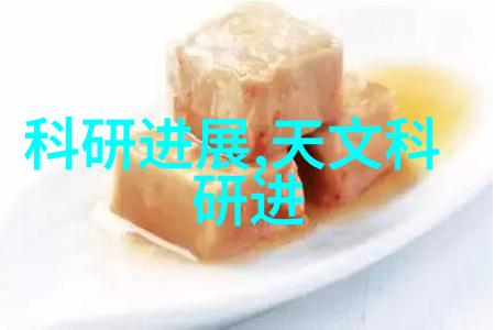 环保清洗剂-绿色洁面选择合适的环保清洗剂护理肌肤同时守护地球家园