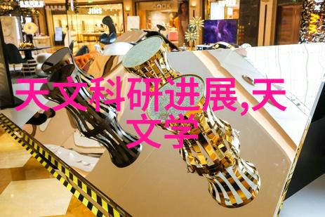 高效注射剂机械原理及其在现代制药工程中的应用