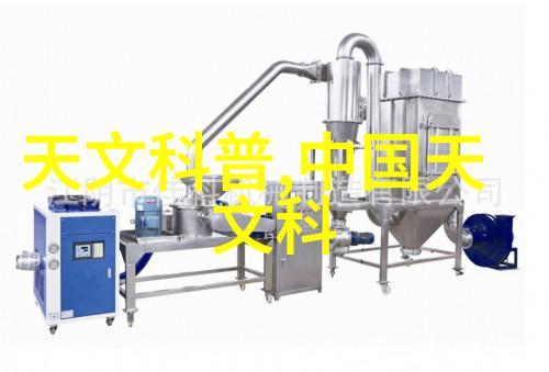 丰田配件查询系统详解揭秘如何轻松找到合适的丰田配件