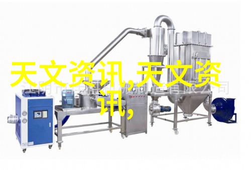 信用家信用的守护者