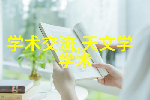 国内外市场对于特殊用途废水处理设备有何不同需求