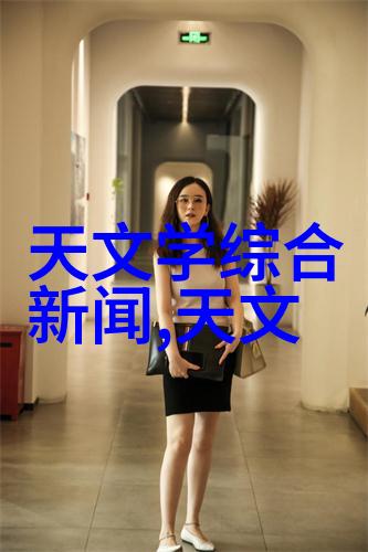 化工过滤设备创新设计与高效应用的关键研究