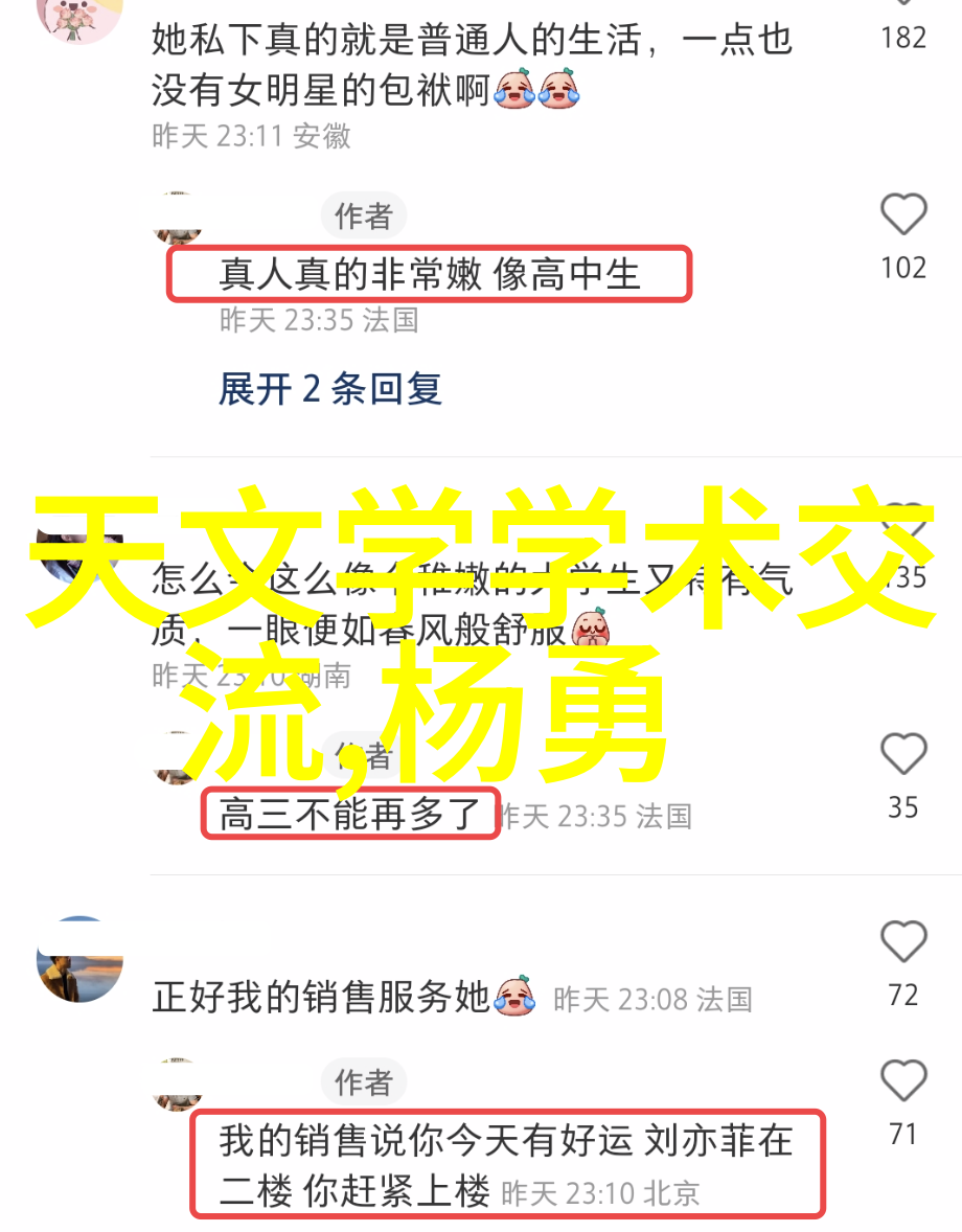 铜铝破碎分离的智慧之光新时代的资源回收革命者