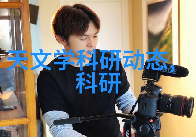水帘中的灵感探索喷漆艺术家思维