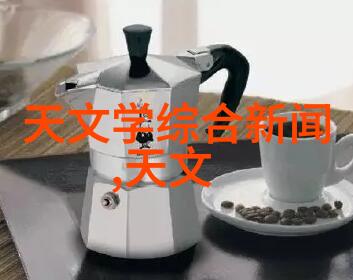 橡胶管软管规格弹性与精准的舞蹈