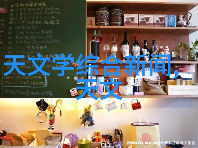免费测试心理健康我是如何通过一款APP发现自己的压力管理技巧的