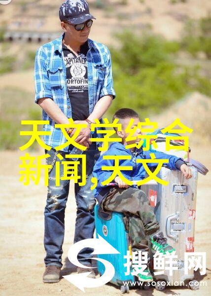 PE管件全新料生产厂家专业供应高品质塑料管材